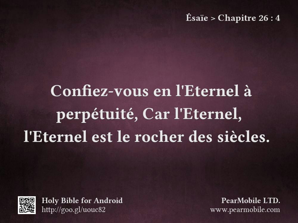 Ésaïe, Chapitre 26:4
